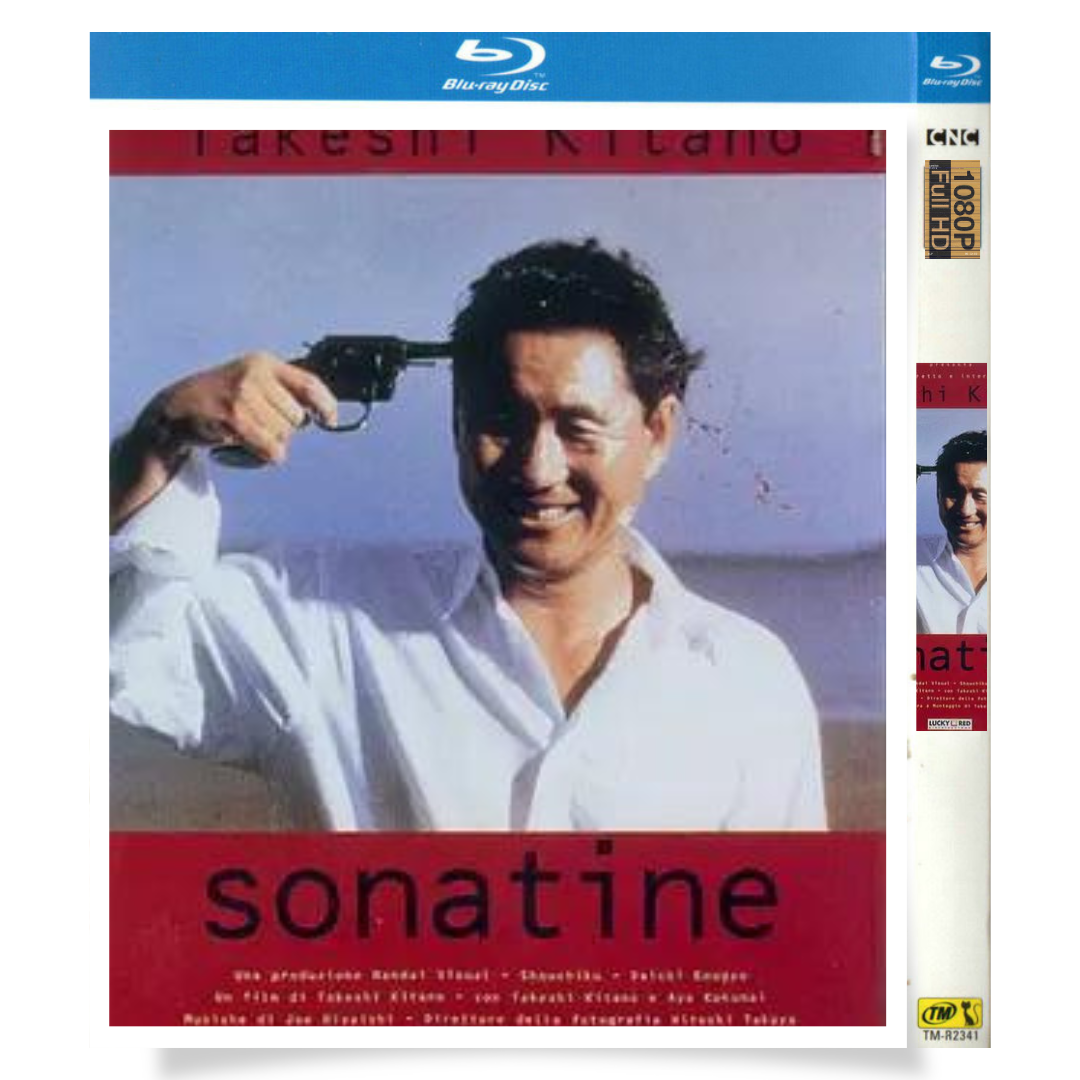 映画「ソナチネ」 日本語字幕ブルーレイ[Blu-ray-BOX] 1-DISC 北野武 国舞亜矢