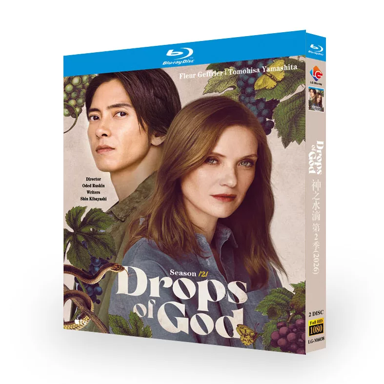 海外ドラマ「神の雫 シーズン2」 日本語字幕ブルーレイ[Blu-ray-BOX] 2-DISC 山下智久 フルール・ジェフリエ