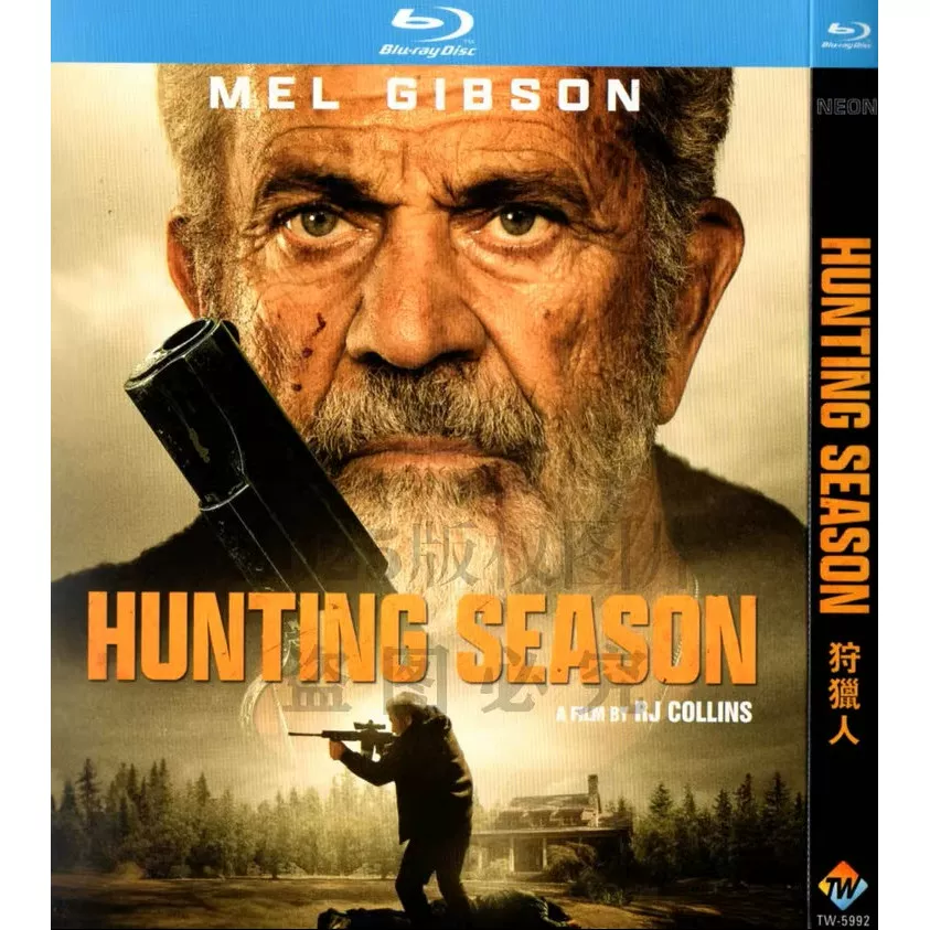 映画「Hunting Season（ハンティング・シーズン）」 ブルーレイ[Blu-ray-BOX] 1-DISC メル•ギブソン シェリー•ヘニング