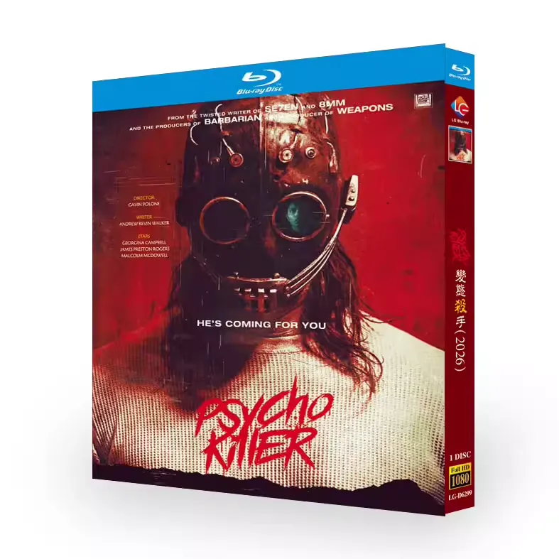 映画「Psycho Killer（原題）」 ブルーレイ[Blu-ray-BOX] 1-DISC ジョージナ・キャンベル ジェームズ・プレストン・ロジャース