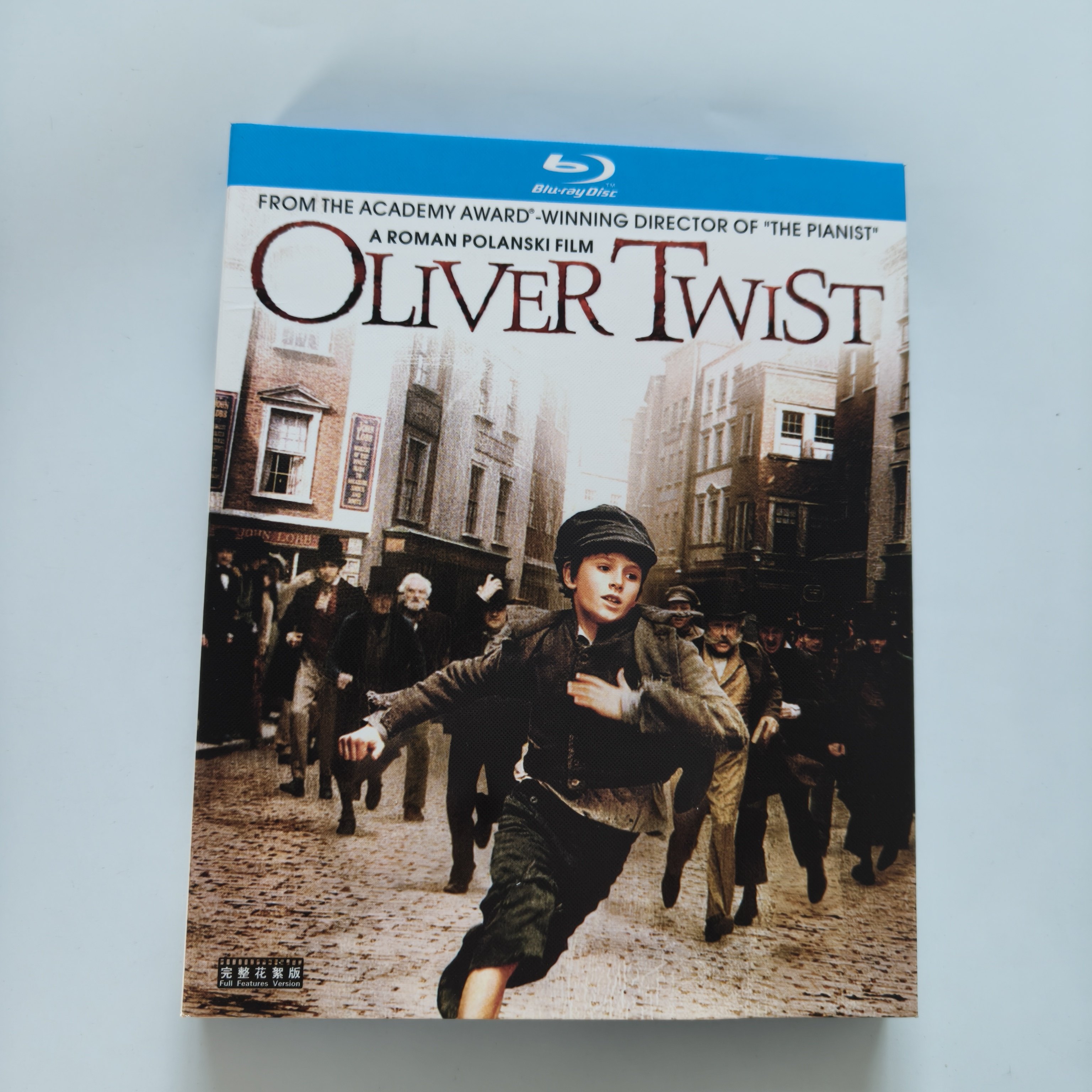 映画「オリバー・ツイスト」 日本語字幕ブルーレイ[Blu-ray-BOX] 1-DISC バーネイ・クラーク ジェレミー・スウィフト