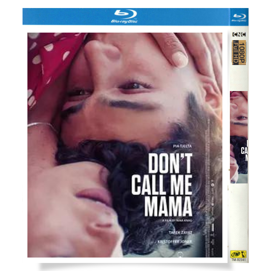 映画「Se meg (2025)」 1-DISC ピア・ティルタ クリストファー・ヨーナー