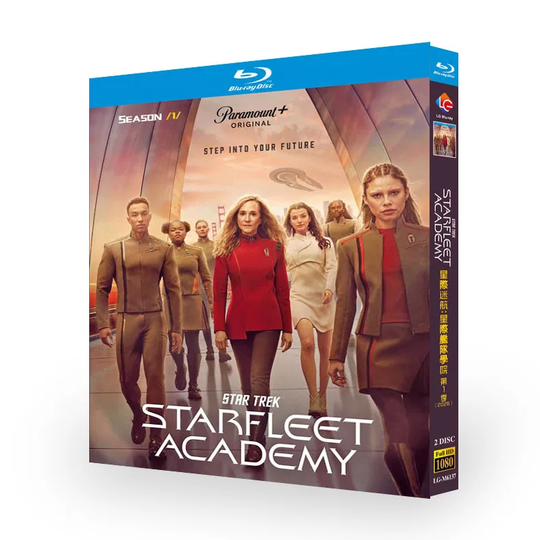 海外ドラマ「スター・トレック：スターフリート・アカデミー シリーズ1」 ブルーレイ[Blu-ray-BOX] 2-DISC ホリー・ハンター／ポール・ジアマッティ／タチアナ・マスラニ／サンドロ・ロスタ／ケリー・ブルックス／その他