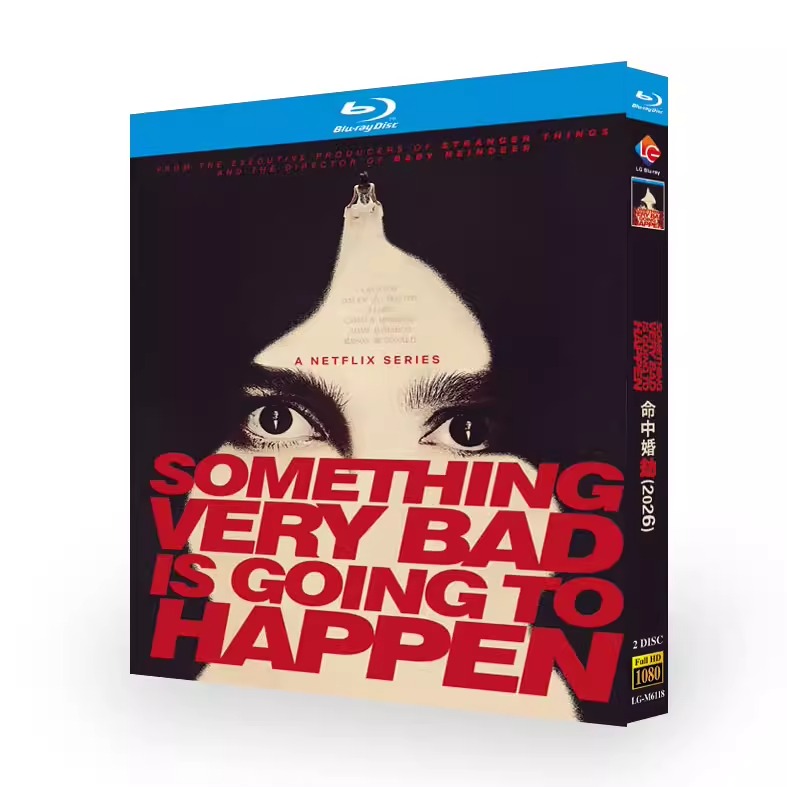 海外ドラマ「なにかが、起きる」 日本語字幕ブルーレイ[Blu-ray-BOX] 2-DISC カミラ・モロ アダム・ディマルコ