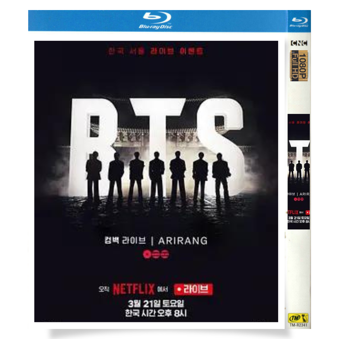映画「Arirang BTS the Comeback Live: Arirang (2026)」 1-DISC 金南俊 金硕珍