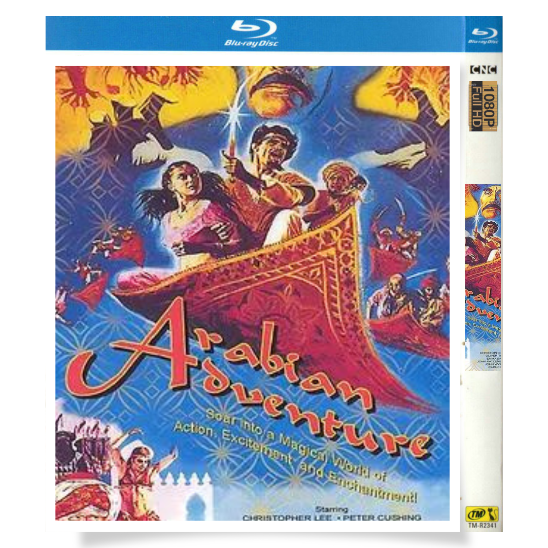 映画「Arabian Adventure」 ブルーレイ[Blu-ray-BOX] 1-DISC クリストファー・リー ミロ・オシー