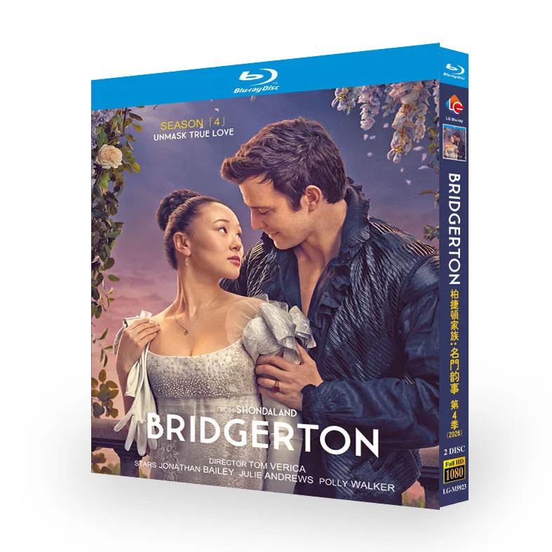 海外ドラマ「ブリジャートン家 BRIDGERTON シーズン4」 日本語字幕ブルーレイ[Blu-ray-BOX] 2-DISC ルーク・トンプソン ホ・イェリン