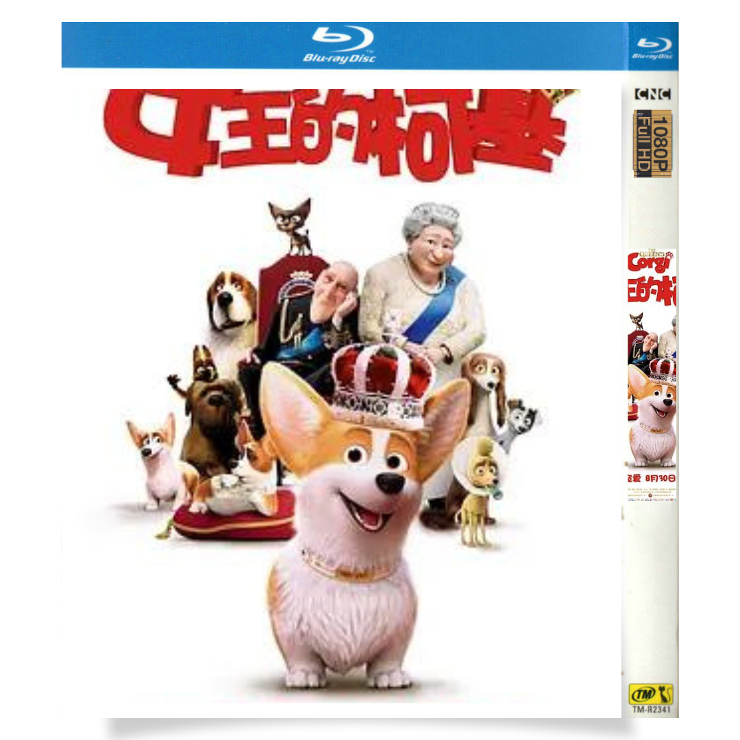映画「ロイヤルコーギー レックスの大冒険」 ブルーレイ[Blu-ray-BOX] 1-DISC ラスティ・シャックルフォード ジョー・ワイアット
