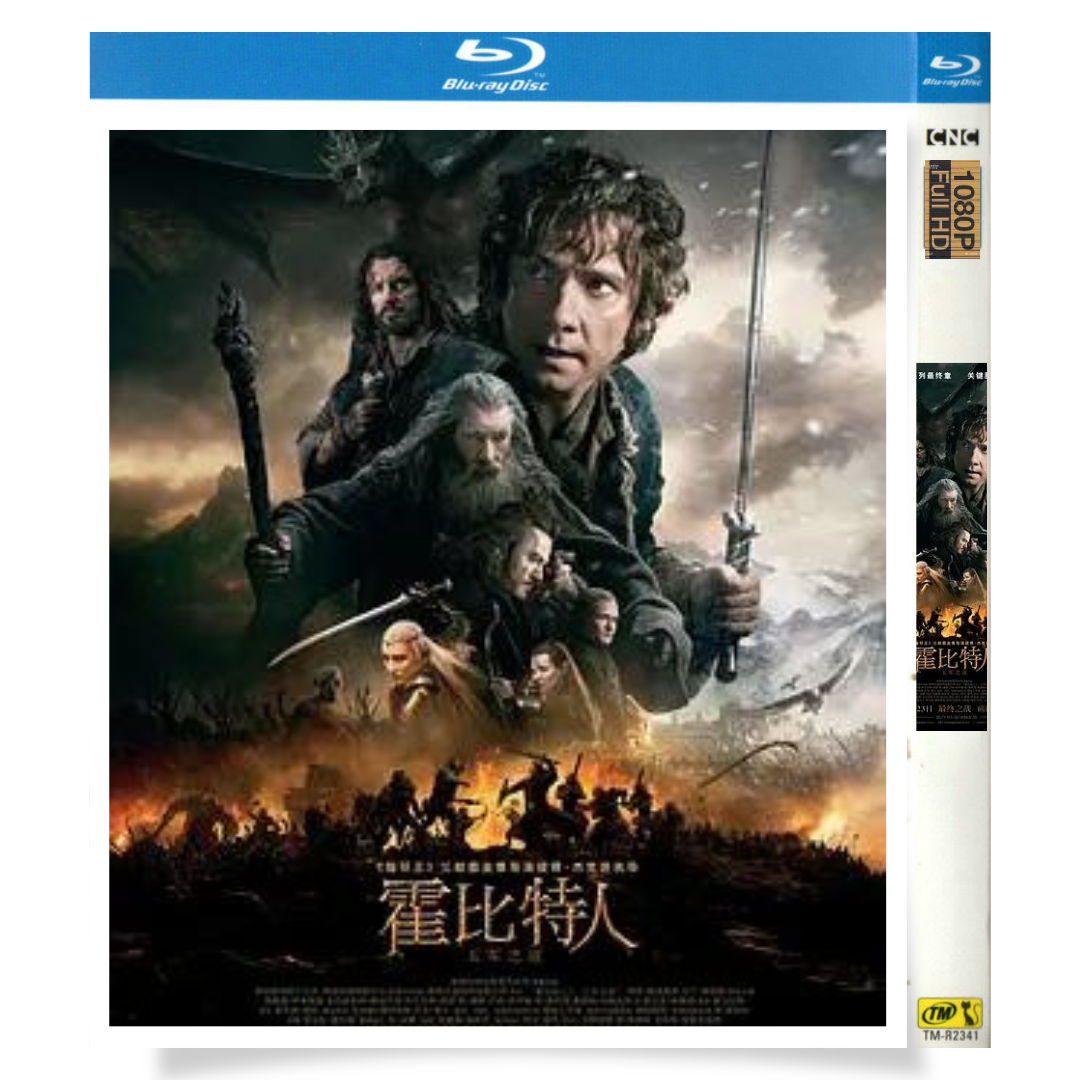 映画「ホビット 決戦のゆくえ」 日本語字幕ブルーレイ[Blu-ray-BOX] マーティン・フリーマン イアン・マッケラン