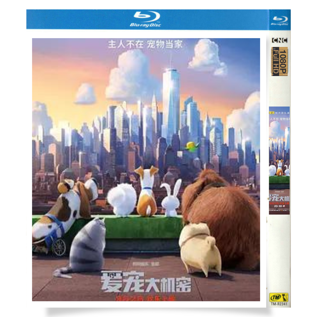 映画「ペット」 ブルーレイ[Blu-ray-BOX] 1-DISC ルイ・C・K エリック・ストーンストリート