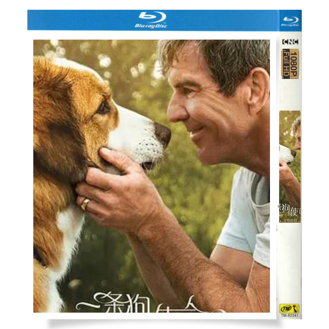 映画「僕のワンダフル・ジャーニー」 ブルーレイ[Blu-ray-BOX] デニス・クエイド