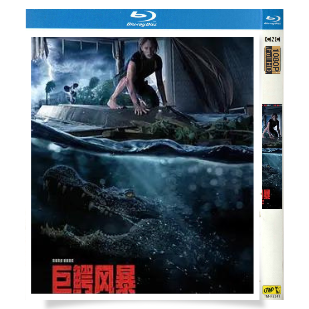 映画「クロール 凶暴領域」 日本語字幕ブルーレイ[Blu-ray-BOX] カヤ・スコデラリオ バリー・ペッパー