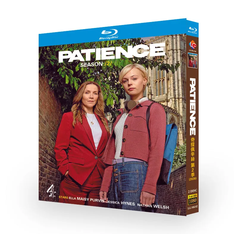 海外ドラマ「Patience シーズン2」 ブルーレイ[Blu-ray-BOX] 2-DISC エラ・メイシー・パービス ジェシカ・ハインズ