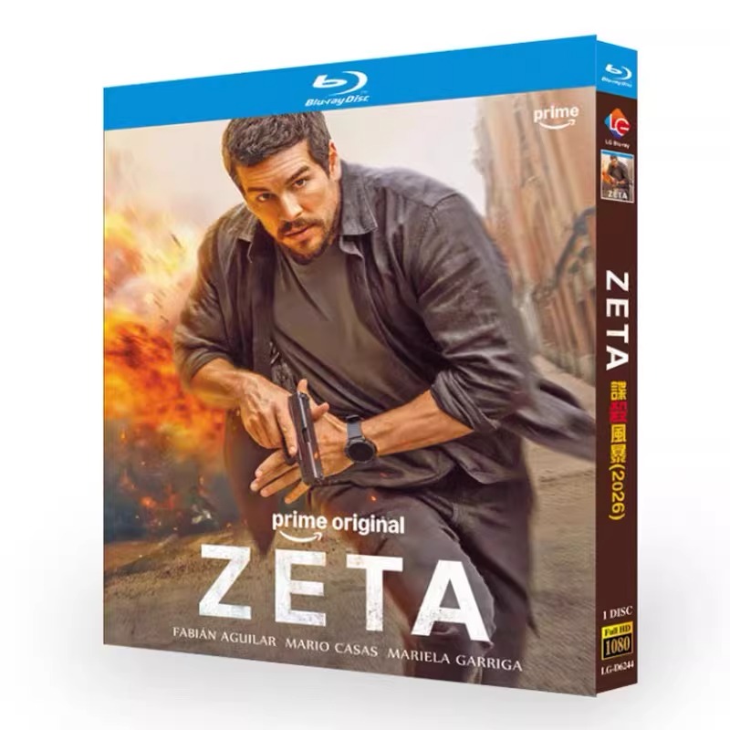 映画「Zeta (2026)」 日本語字幕ブルーレイ[Blu-ray-BOX] 1-DISC マリオ・カサス マレラ・ガリガ