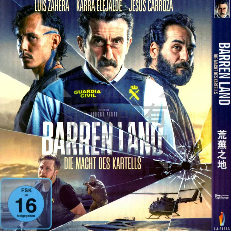 映画「Tierra de nadie (2025)」 ブルーレイ[Blu-ray-BOX] 1-DISC ルイス・サエラ カラ・エレハルデ