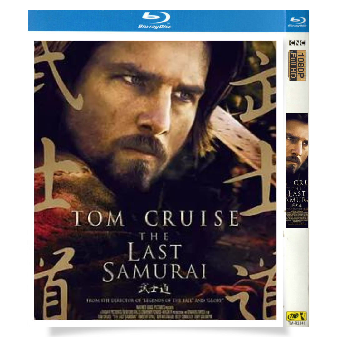 映画「ラスト サムライ」 日本語字幕ブルーレイ[Blu-ray-BOX] トム・クルーズ