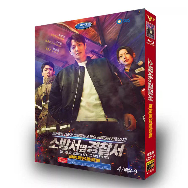 海外ドラマ「ファースト・レスポンダーズ 緊急出動チーム」 日本語字幕ブルーレイ[Blu-ray-BOX] 2-DISC-DISC キム・レウォン コン・スンヨン