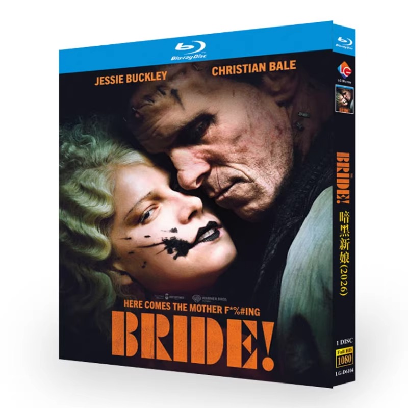 映画「ザ・ブライド！」 ブルーレイ[Blu-ray-BOX] 1-DISC ジェシー・バックリー クリスチャン・ベール