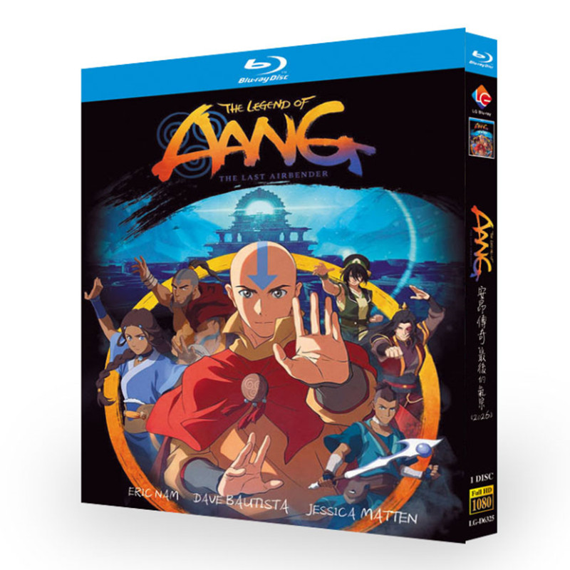 映画「アバター 伝説の少年アン」 ブルーレイ[Blu-ray-BOX] 1-DISC デイヴ・バティスタ スティーヴン・ユァン