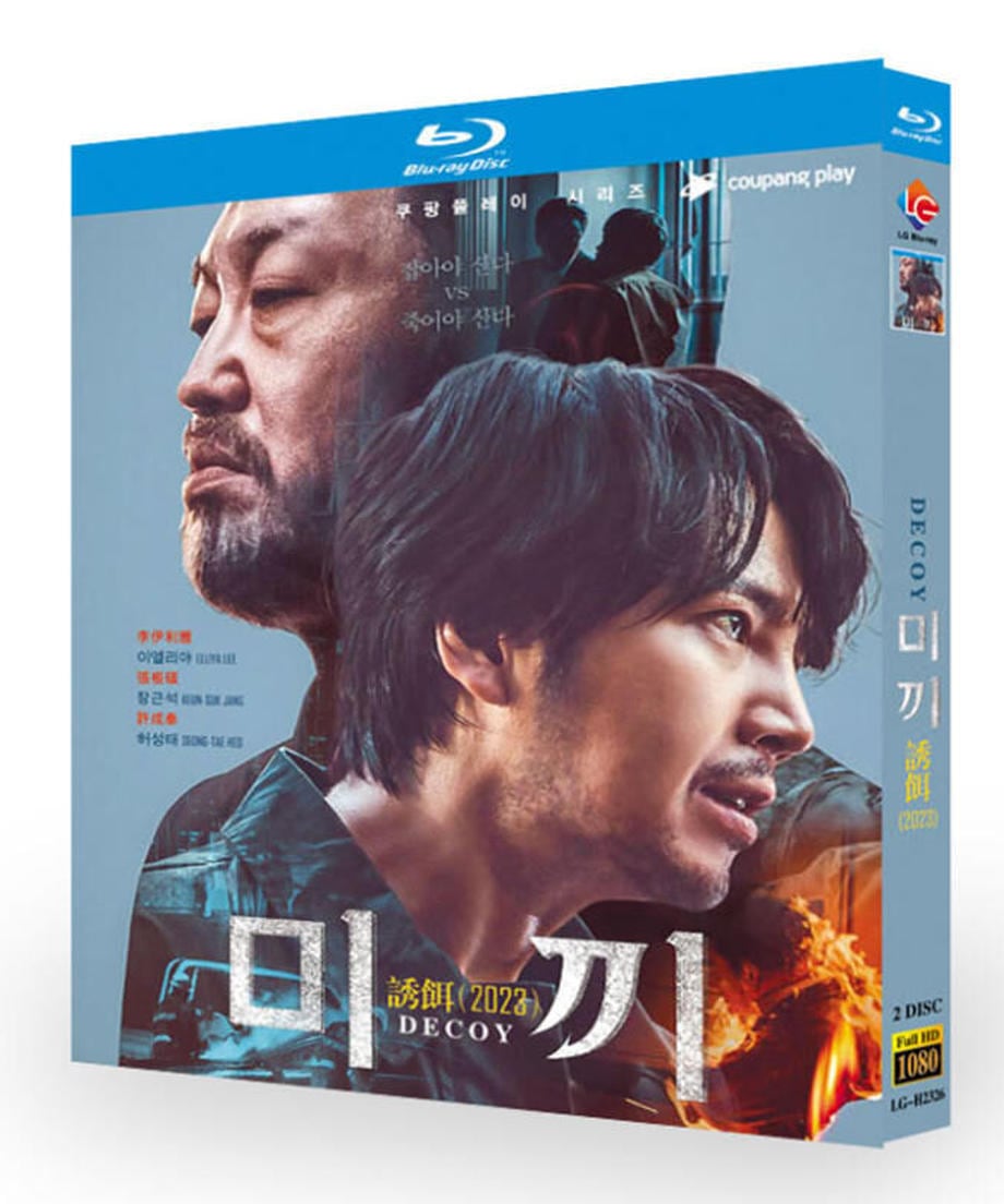 韓国ドラマ「原題：ミッキ」Decoy Blu-rayブルーレイ　高画質 全話 海外盤