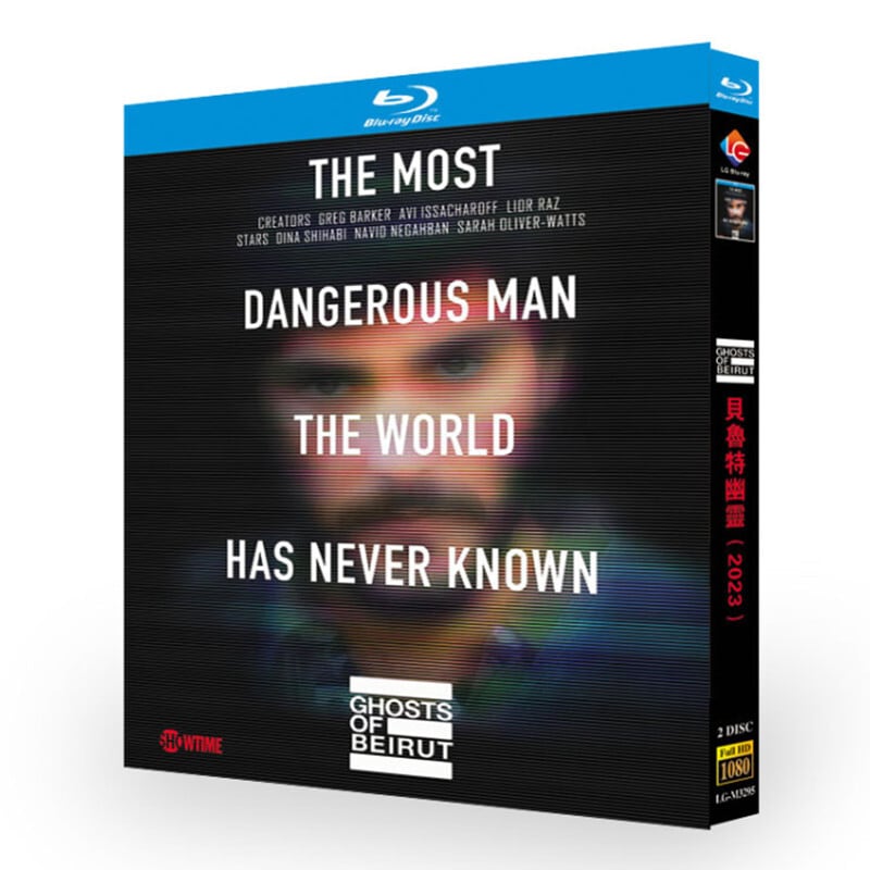 Ghosts Of Beirut (2023)　ブルーレイ2-DISC[Blu-ray-BOX]高画質正規品