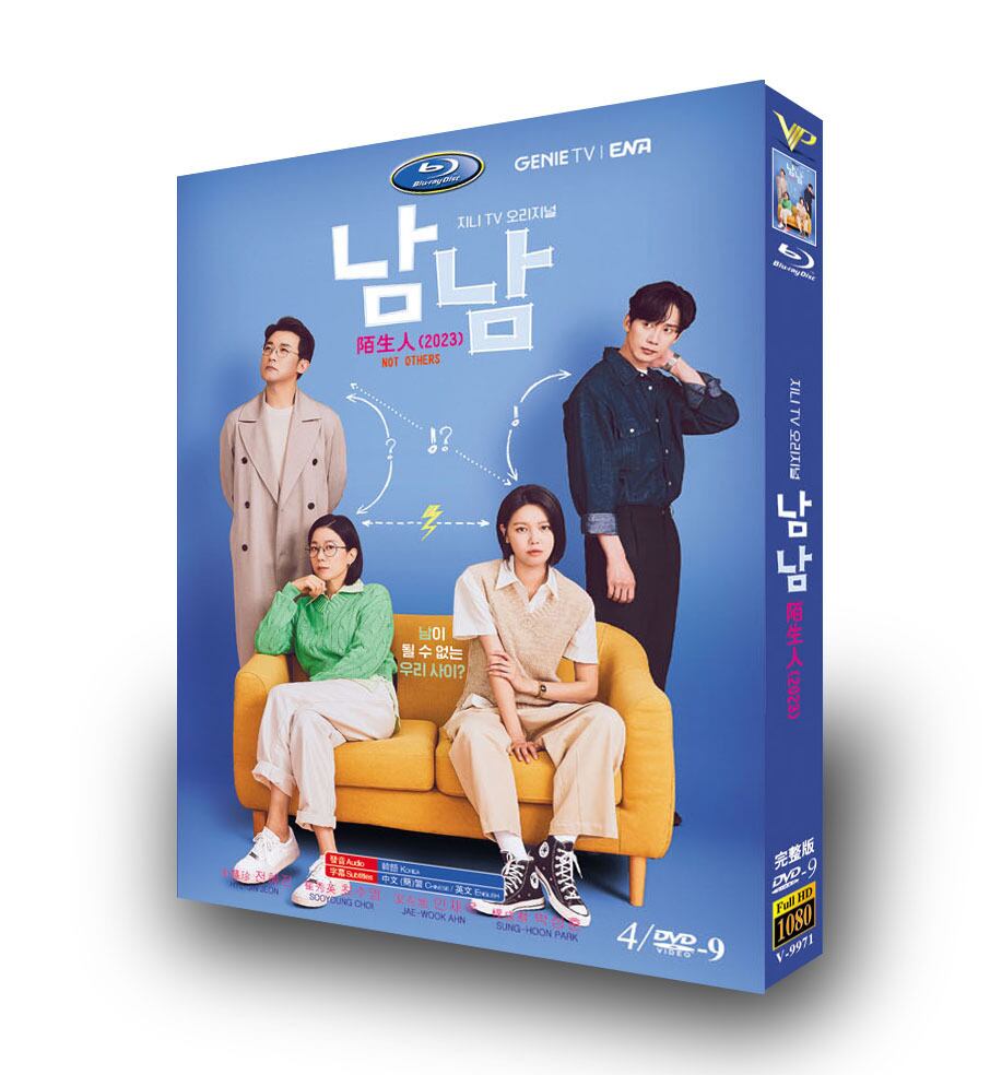 韓国ドラマ「ラブ・パッセンジャー」DVD高画質正規品4D9