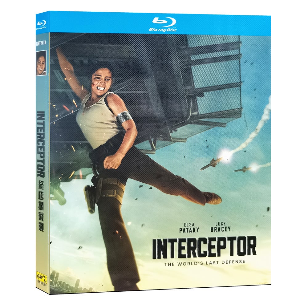 日本語字幕映画　INTERCEPTOR／インターセプター　ブルーレイ1-DISC[Blu-ray-BOX]高画質正規品