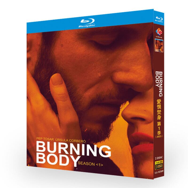 日本語字幕ドラマ　燃えさかる炎　ブルーレイ 2-DISC[Blu-ray]高画質正規品