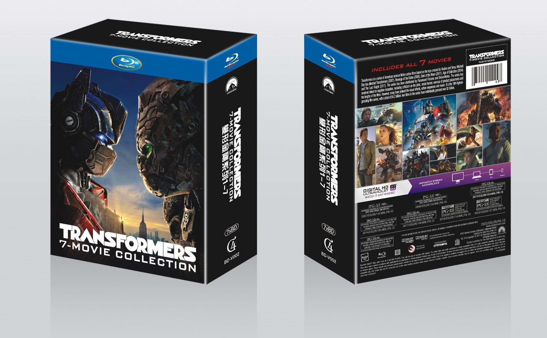 トランスフォーマー 1、リベンジ、ダークサイド ムーン、ロストエイジ、最後の騎士王、バンブルビー ブルーレイディスク  作品集 全7巻セット 海外盤