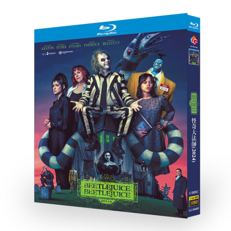 「ビートルジュース ビートルジュース」ブルーレイ1-DISC[Blu-ray-BOX]高画質海外盤正規品