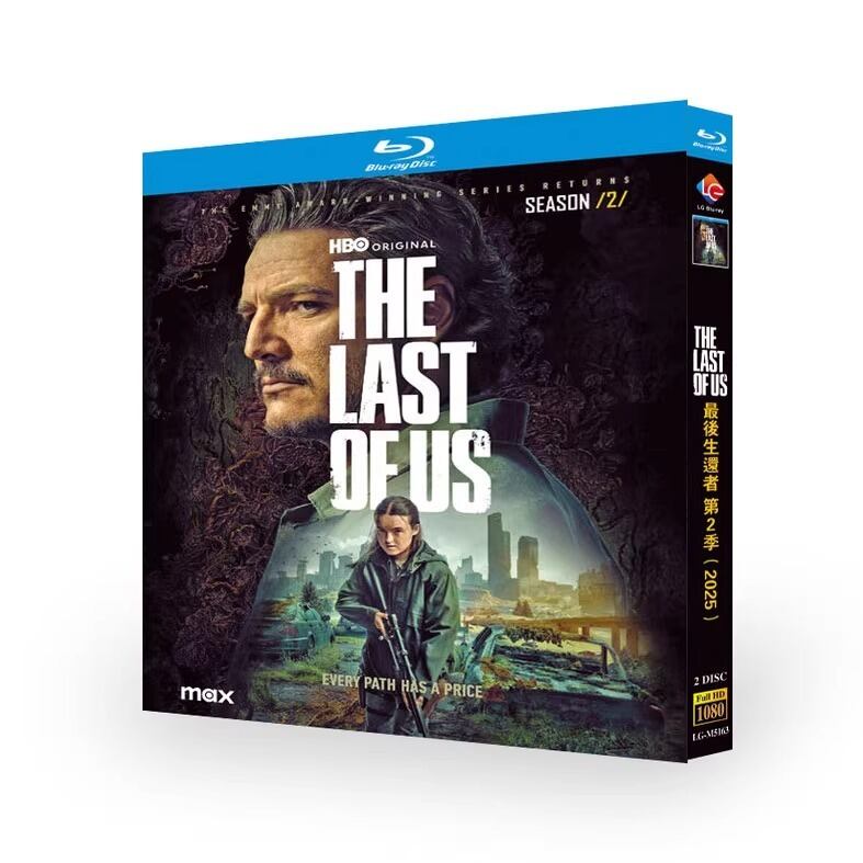 海外ドラマ『The Last of Us Season 2 (2025)』ブルーレイ2-DISC[Blu-ray-BOX]