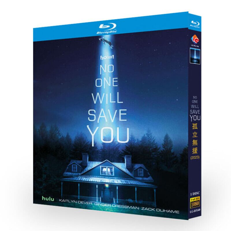 映画日本語字幕　誰も助けてくれない　ブルーレイ 1-DISC[Blu-ray-BOX]高画質正規品