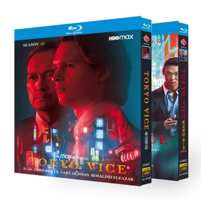 『Tokyo Vice Season 2 (2024)』ブルーレイ2-DISC[Blu-ray-BOX]高画質海外盤正規品