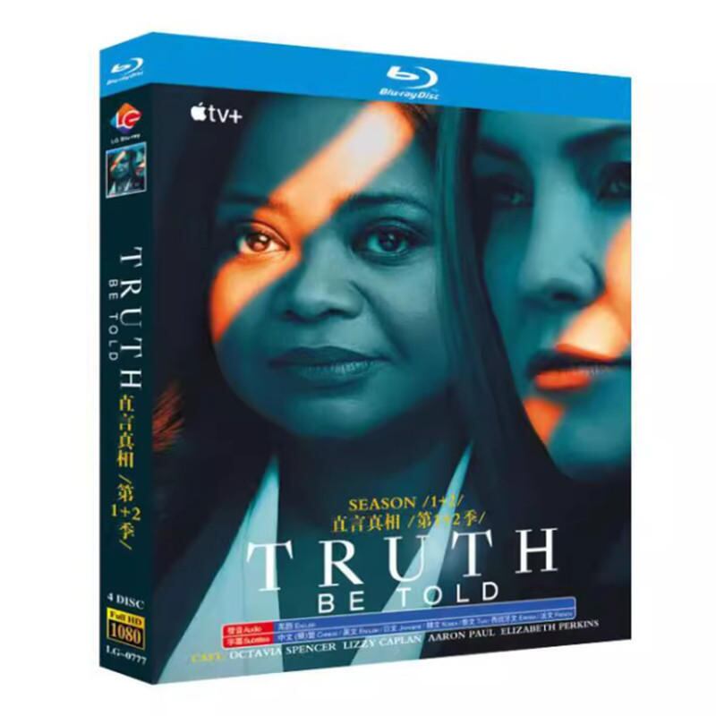 日本語字幕『真相 - Truth Be Told: シーズン1 +2 』ブルーレイ4-DISC[Blu-ray-BOX]高画質海外盤正規品