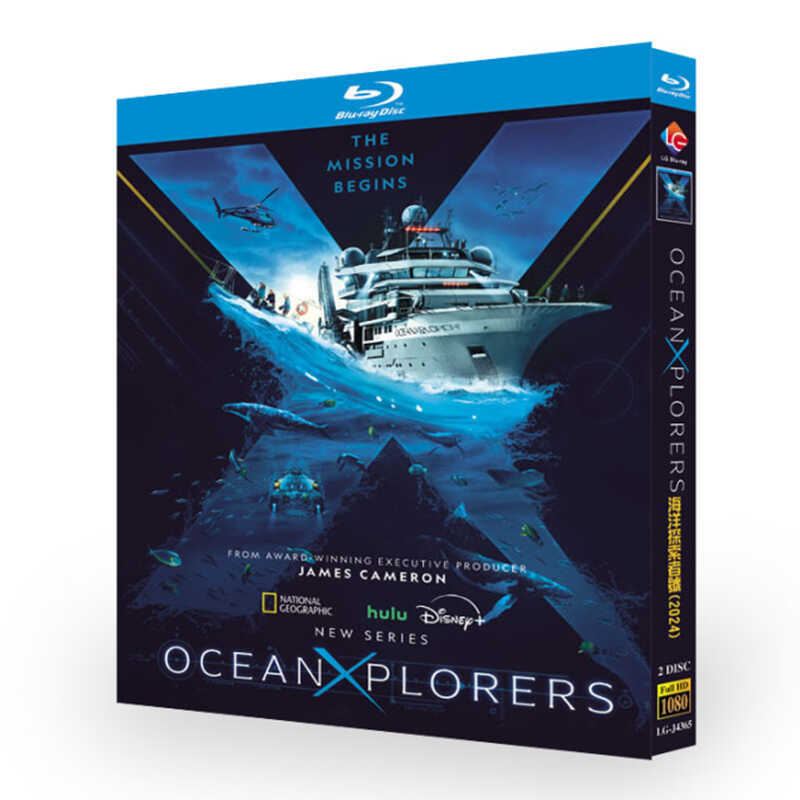 日本語字幕『オーシャンエクスプローラーズ：探索！地球最後のフロンティア』ブルーレイ2-DISC[Blu-ray-BOX]高画質海外盤正規品