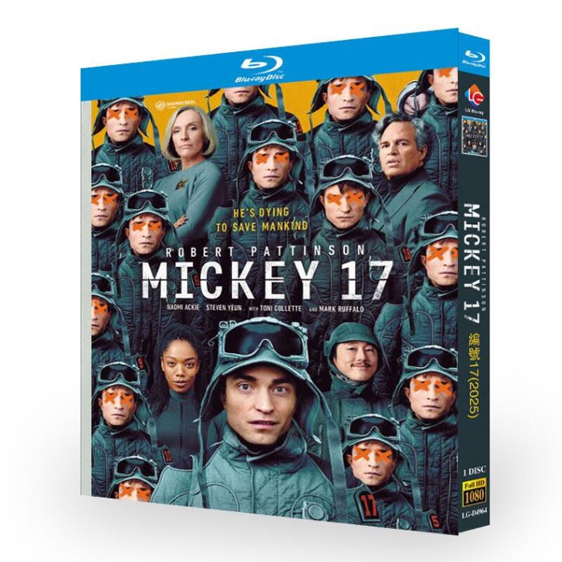 映画『ミッキー17/Mickey 17 (2025)』ブルーレイ1-DISC[Blu-ray-BOX]