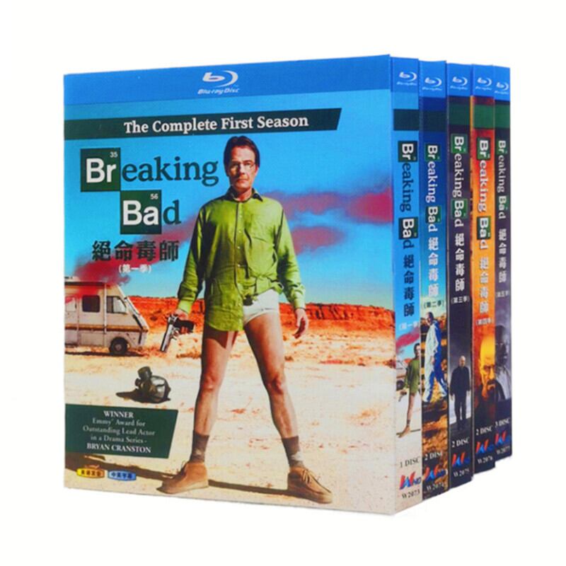 日本語字幕ブレイキング・バッドシリーズ1-3Breaking Bad Season 1-3 ブルーレイ 4-DISC[Blu-ray]高画質正規品