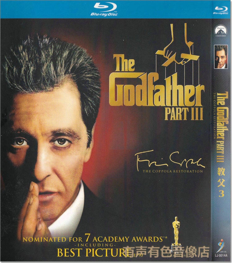 日本語字幕『ゴッドファーザー』シリーズ3　ブルーレイ1-discblu-ray-box高画質海外盤正規品