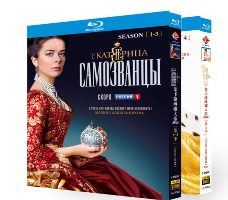 ドラマ「エカテリーナ」シリーズ4　ブルーレイ3-DISC[Blu-ray-BOX]高画質海外盤正規品