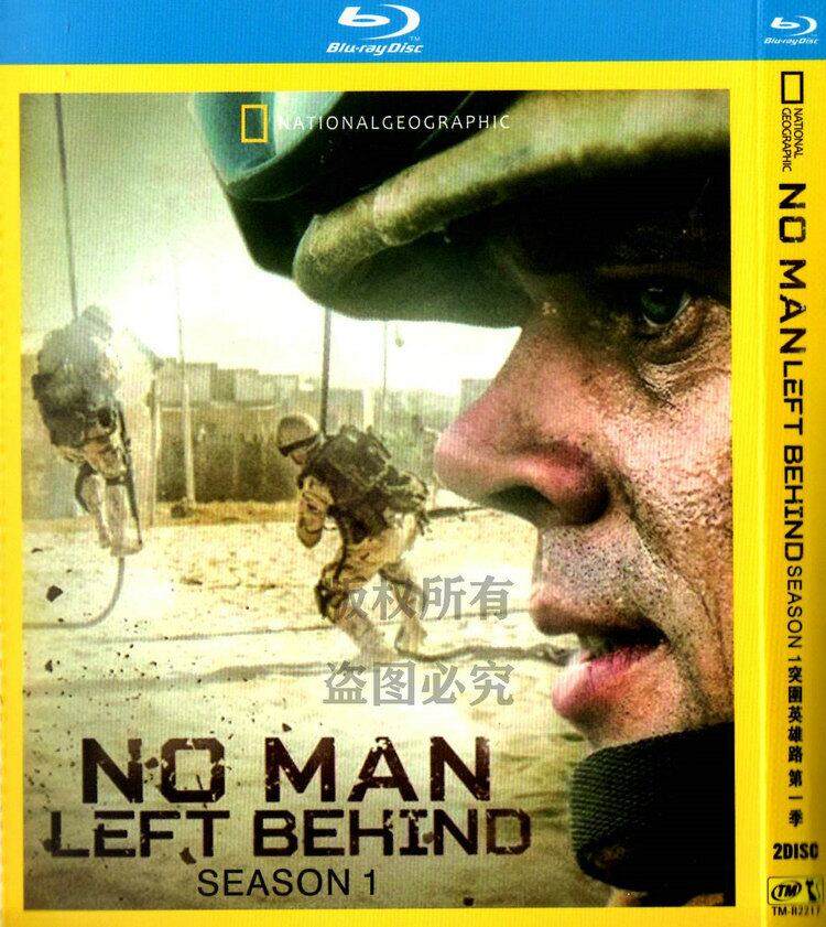 日本語字幕『囚われし者たち ～戦火の絆』 原題： No Man Left Behind2016　ブルーレイ 2-DISC[Blu-ray]高画質正規品