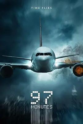 映画『97ミニッツ フォールアウト』ブルーレイ[Blu-ray-BOX]1 -DISC