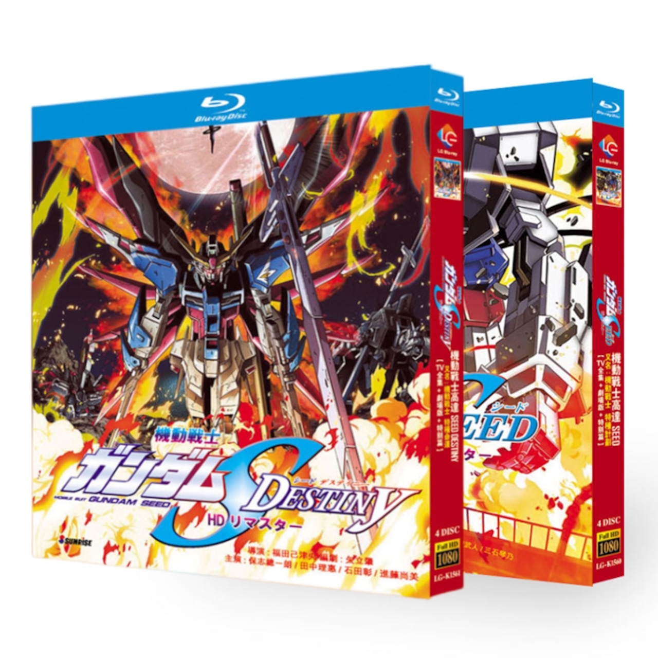 「機動戦士ガンダムSEED」 ✙SEED DESTINY DVD ブルーレイ Blu-ray 海外正規品アニメ