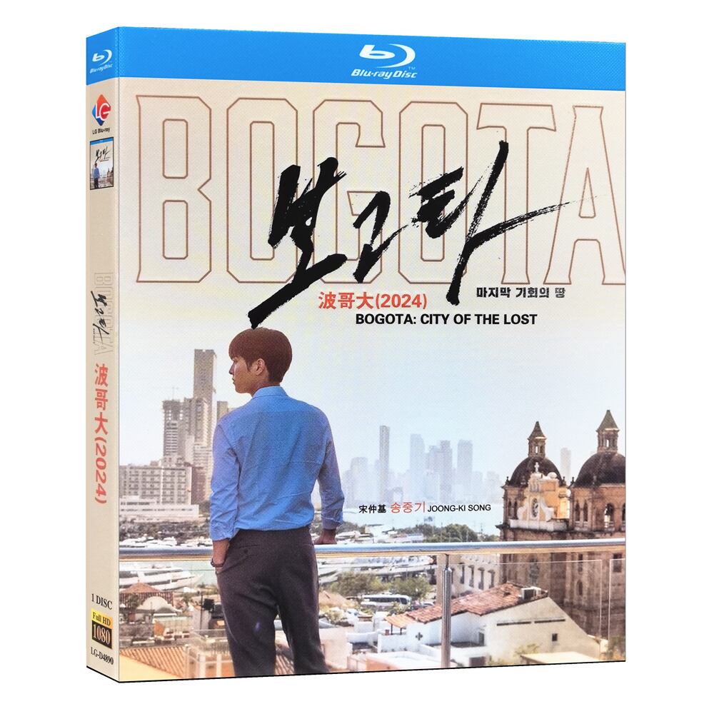 映画日本語字幕『ボゴタ：彷徨いの地』ブルーレイ1-DISC[Blu-ray-BOX]高画質海外盤正規品