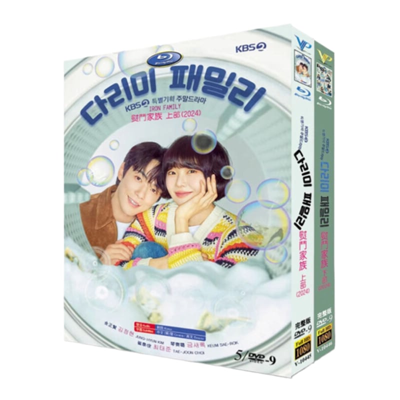 韓国ドラマ『タリミファミリー』DVD-BOX]高画質海外盤正規品