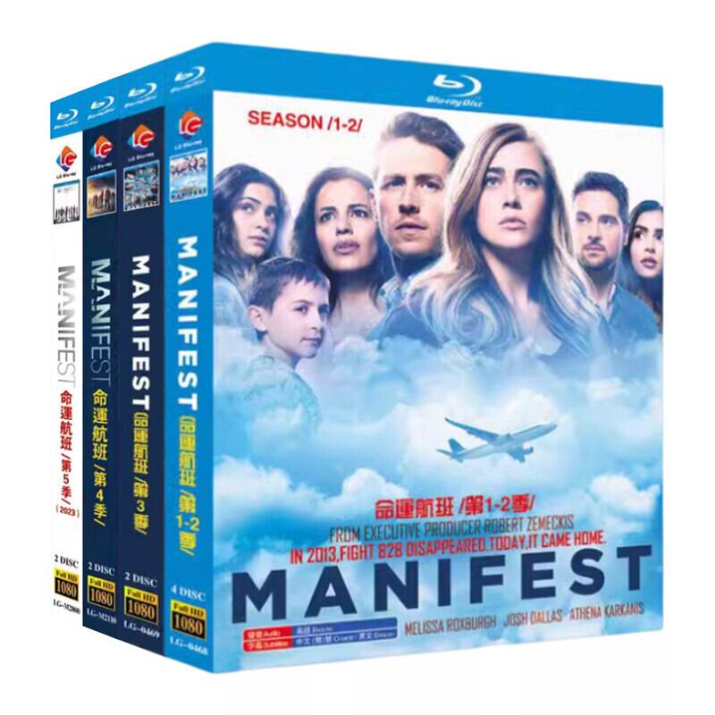 海外ドラマ『マニフェスト-シーズン1-2』ブルーレイ4-discblu-ray-box高画質海外盤正規品