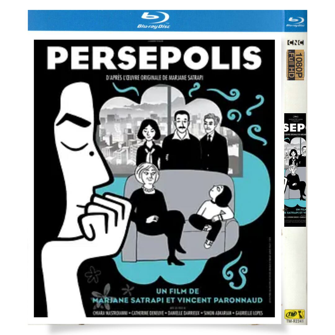 日本語字幕『ペルセポリス』ブルーレイ1-DISC[Blu-ray-BOX]高画質正規品