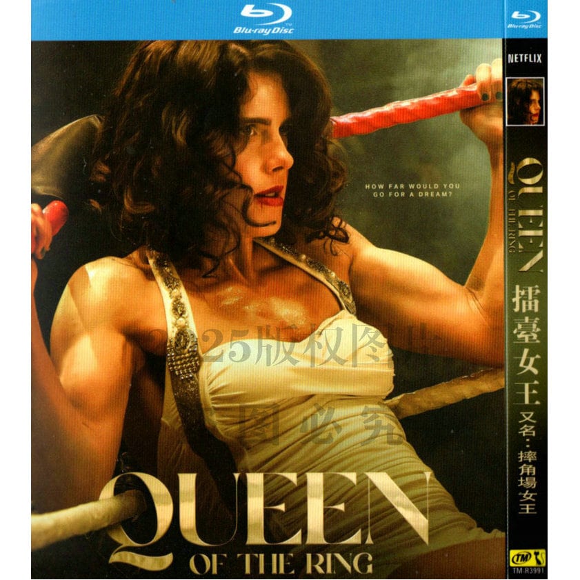 映画『 Queen of the Ring (2024)』ブルーレイ1-DISC[Blu-ray-BOX]