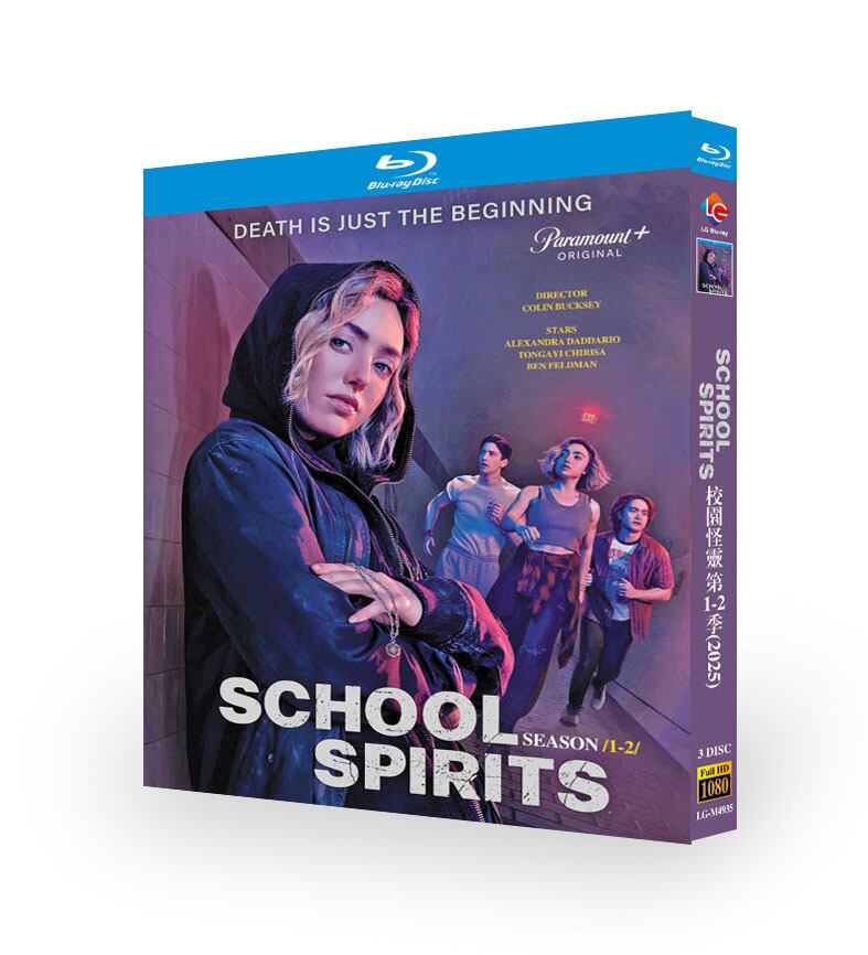 海外ドラマ『スクール・スピリッツ シーズン1-2/School Spirits Season 1-2 (2023)』ブルーレイ3-DISC[Blu-ray-BOX]