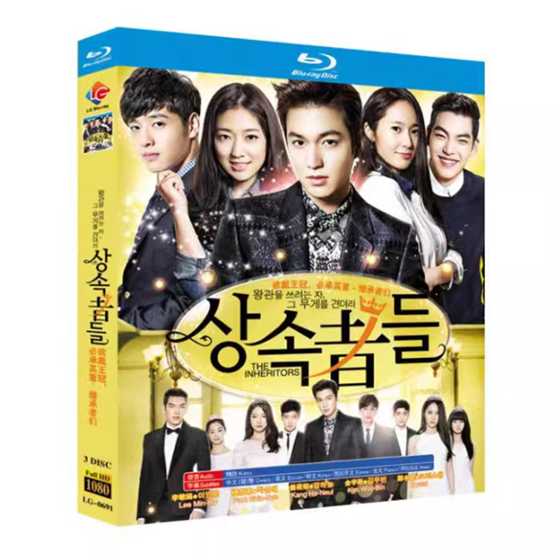 韓国ドラマ『相続-者-たち』ブルーレイ3-discblu-ray-box高画質海外盤正規品