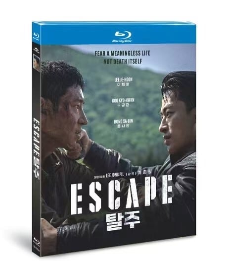 映画『脱走（2024）』ブルーレイ1-DISC[Blu-ray-BOX]高画質海外盤正規品